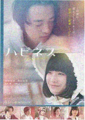 冬夜站台