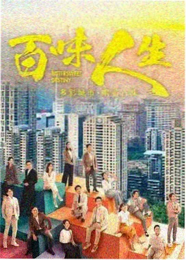 迷雾山谷